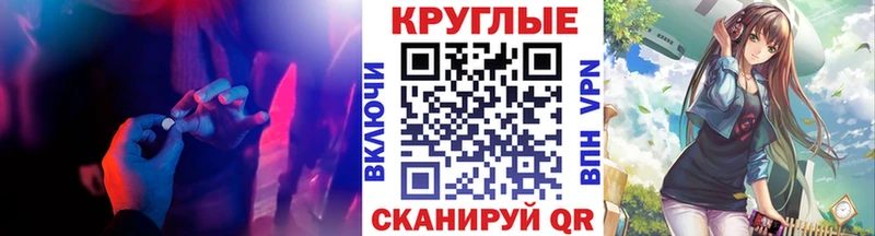 ЭКСТАЗИ Philipp Plein Славгород