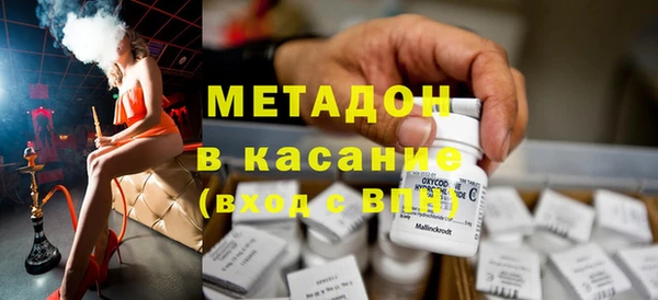скорость Покровск