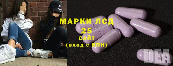 СК Покров
