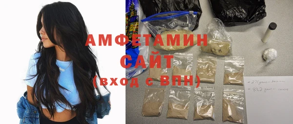 Альфа ПВП Покачи