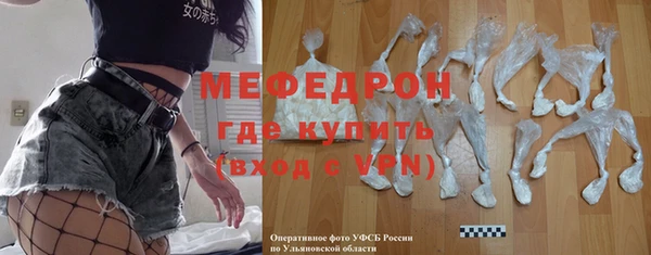 СК Покров