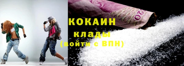 СК Покров