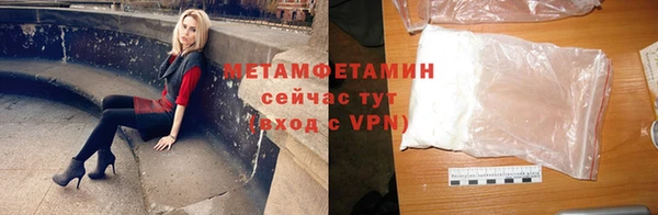 СК Покров