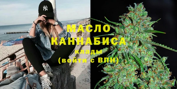 ALPHA-PVP Иноземцево