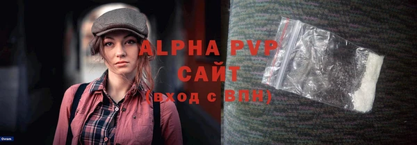 СК Покров