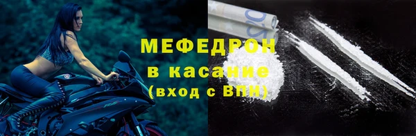 Альфа ПВП Покачи