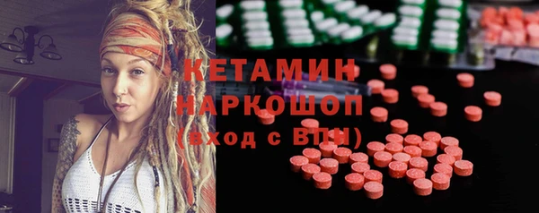 скорость Покровск