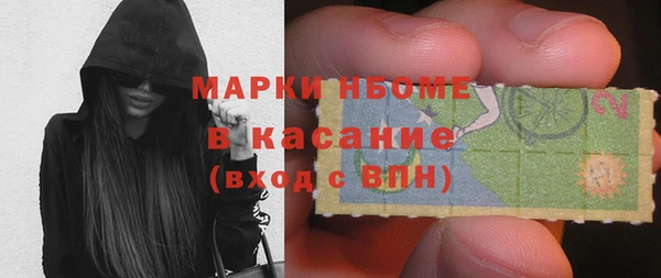 СК Покров
