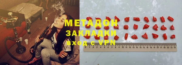 СК Покров