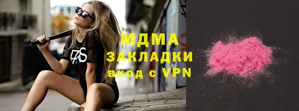 Альфа ПВП Покачи