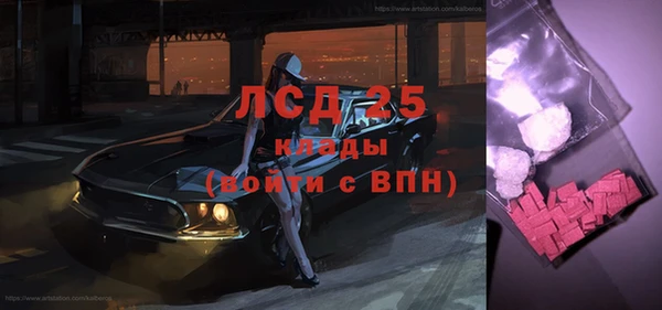 СК Покров