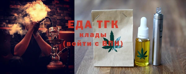 скорость Покровск