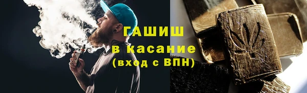Альфа ПВП Покачи