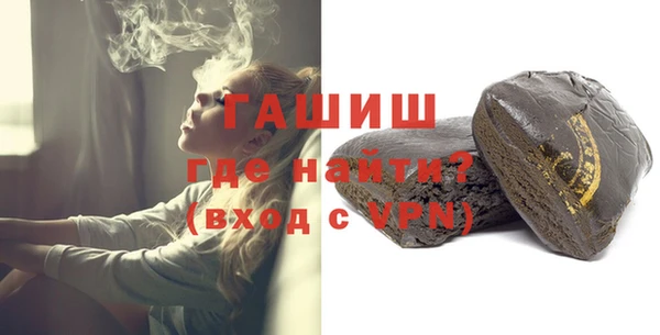 героин Архангельск