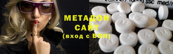 Альфа ПВП Покачи