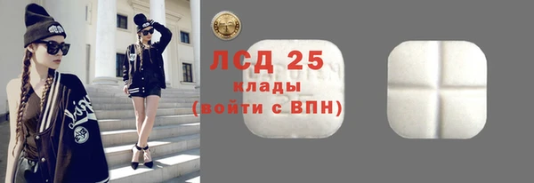 СК Покров