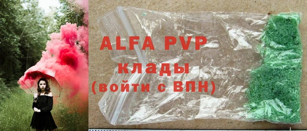СК Покров