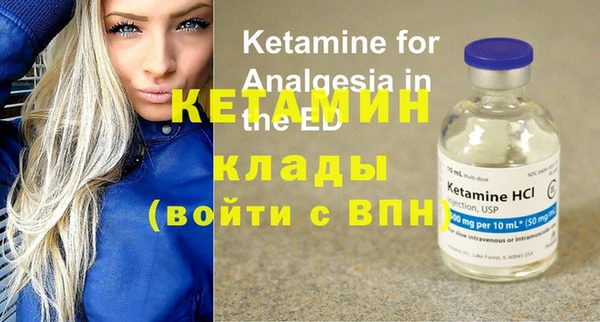 Альфа ПВП Покачи