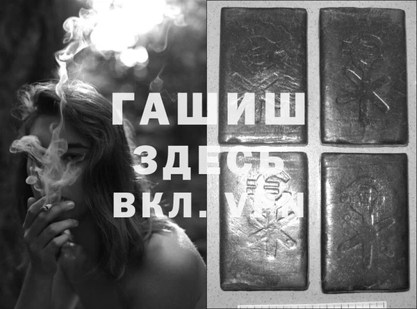 2c-b Переславль-Залесский