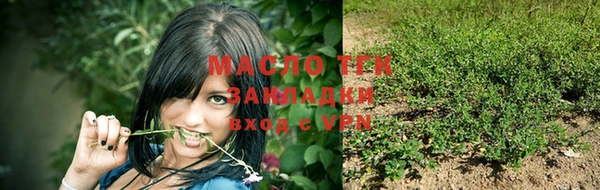 скорость Покровск