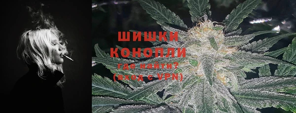 кокаин премиум Пересвет