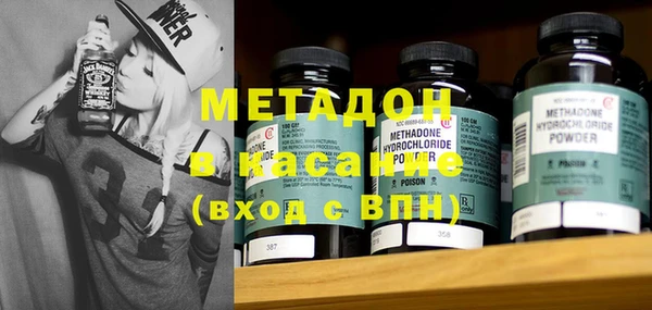 таблы Осташков