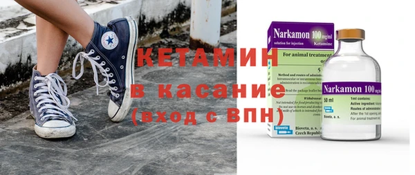 Альфа ПВП Покачи