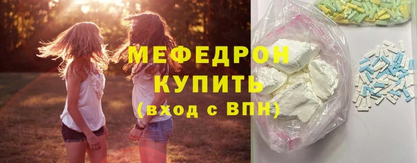 СК Покров