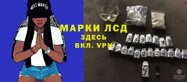 Альфа ПВП Покачи