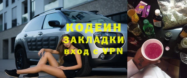 СК Покров