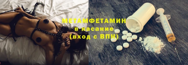 не бодяженный Пестово