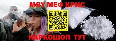 ALPHA PVP Канаш