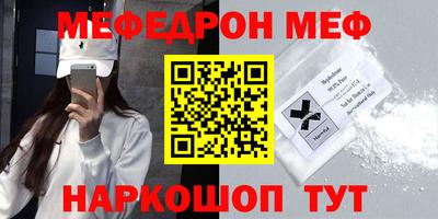 ECSTASY Азнакаево