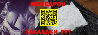 ALPHA PVP Канаш