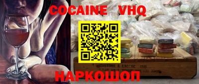 ECSTASY Азнакаево