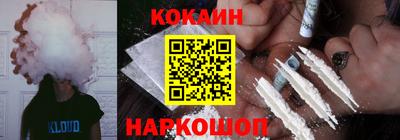 мет Камышлов