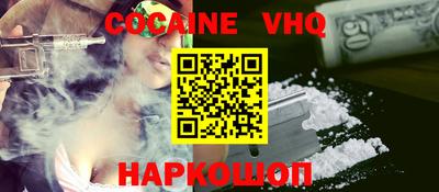 круглые Кандалакша