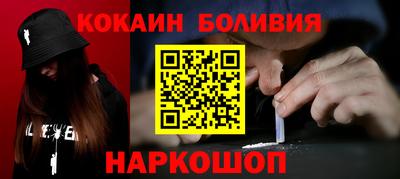 мет Камышлов