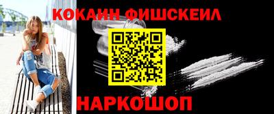 ALPHA PVP Канаш