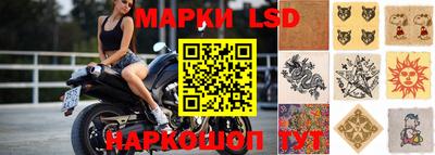 ALPHA PVP Канаш