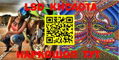 ECSTASY Азнакаево