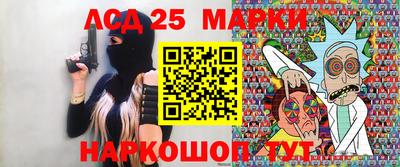 ALPHA PVP Канаш