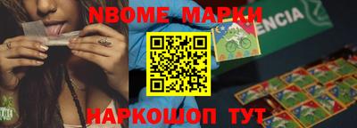 ALPHA PVP Канаш