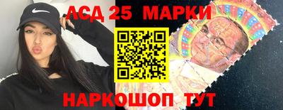 ALPHA PVP Канаш