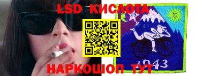 мет Камышлов