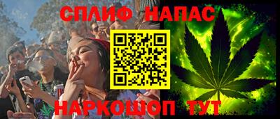 ECSTASY Азнакаево