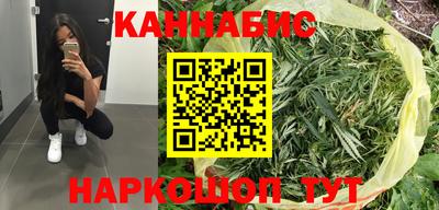 ALPHA PVP Канаш