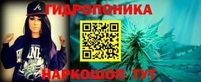 мет Камышлов