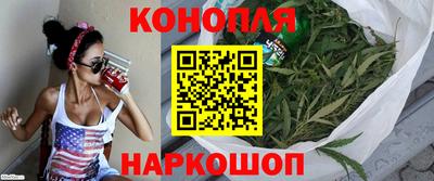 круглые Кандалакша