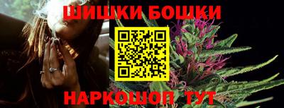 ALPHA PVP Канаш